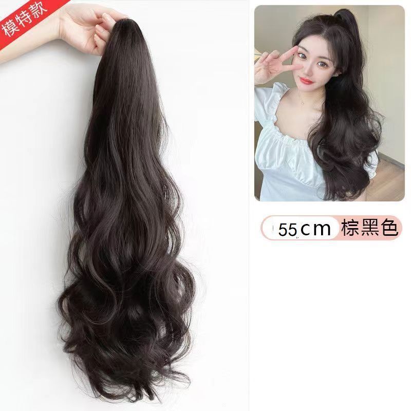 클립 "55cm" 다크 브라운 블랙 잡아