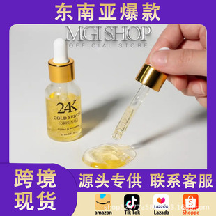 ̩���羳���N24K���AҺ�غ��̝����wҺ�B�沿�aˮ�����AҺ