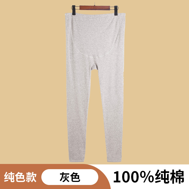 회색 가을 바지