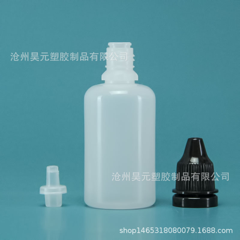 En stock botella de plástico 30ml gotas para los ojos botella de plástico botella de tinta botella de embalaje líquido