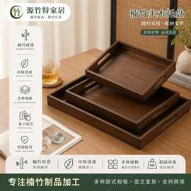 楠竹茶盘日式托盘家用功夫茶具客厅长方形竹制茶托收纳盘批发