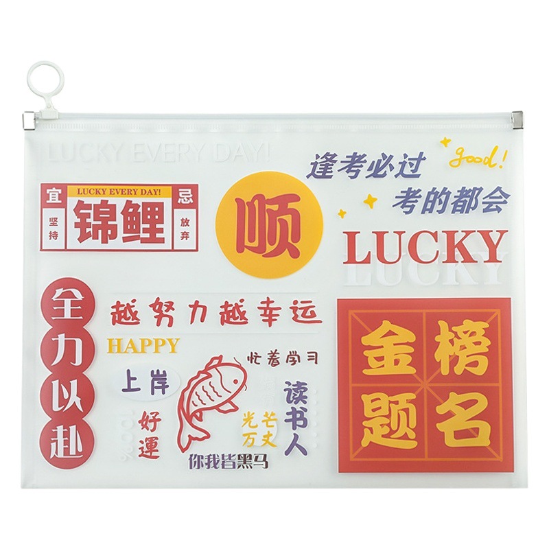 Carpeta de archivo A4 transparente PP, gran capacidad, borde de cordón impermeable