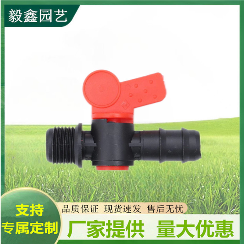 Venta al por mayor de varios tipos de accesorios de válvula de interruptor de unión de cinta de riego agrícola válvula de alambre exterior madre de bloqueo de enchufe