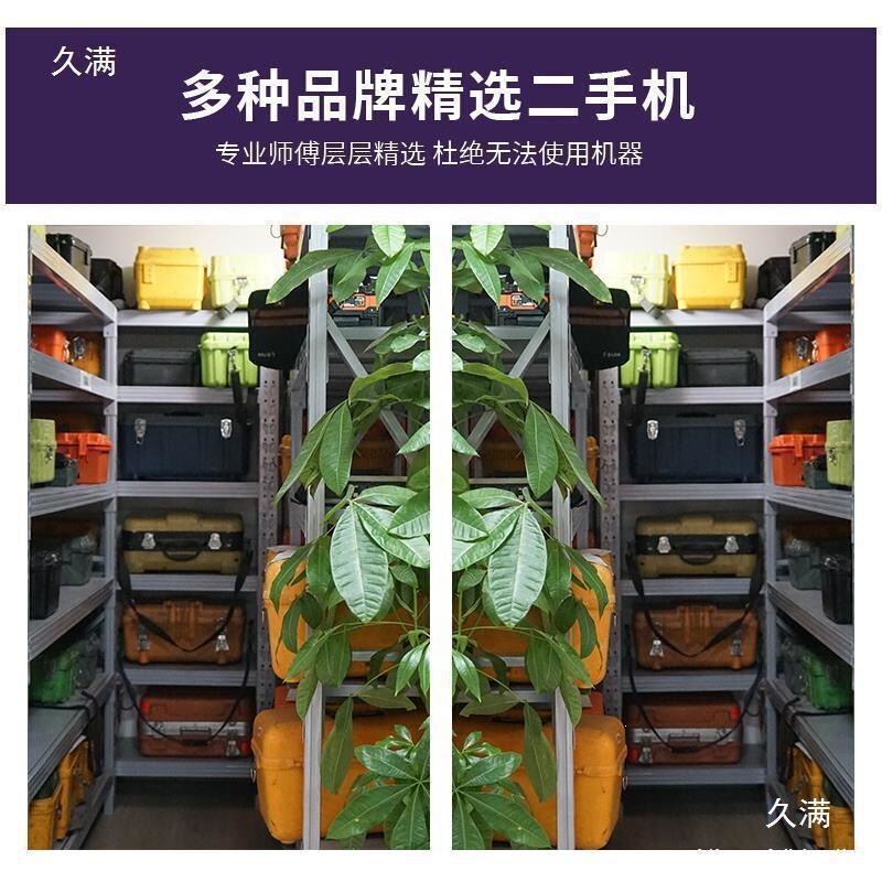 Used Fiber Optic Fusion Splicing Machine Fujikura Sumitomo Yinuo Jilong Zhongdian Zhishi Domestic Fiber Optic Cable Splicing Machine Used Fiber Optic Fusion Splicing Machine Fujikura Sumitomo Yinuo Jilong Zhongdian Zhishi Domestic Fiber Optic Cable Splicing Machine