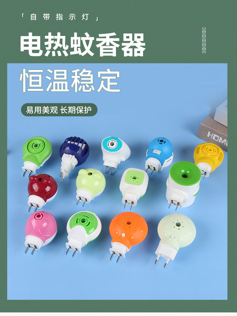 O1CN01iK2FS62BSOeya1mnP_!!2201