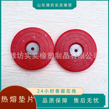 �����ӏ��W���ۉ|Ƭ�ͺω|Ƭ�����rƬ�������Ӽtɫ�F�z�W�|Ƭ
