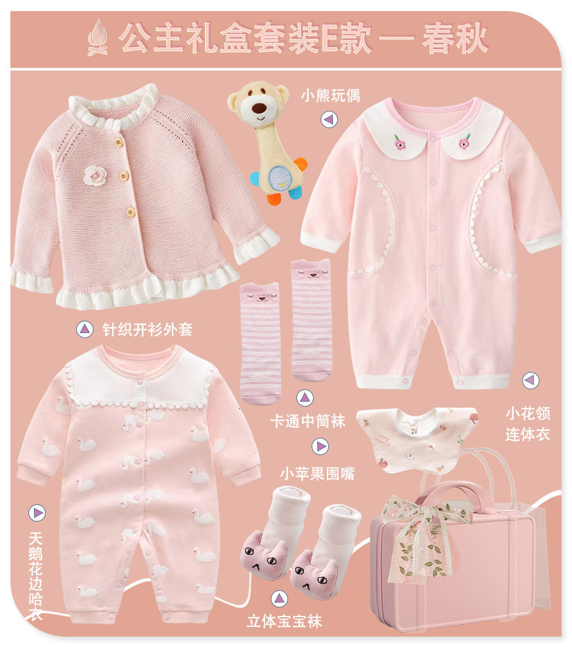 3bd456cc-032e-4e09-a955-2d982dce152b.jpe