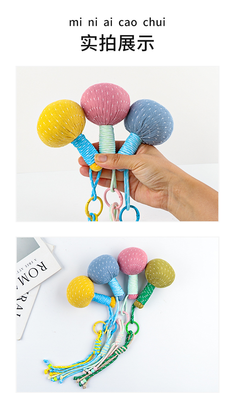 Mini Mugwort Aromatherapy Hammer Charm Ai Cao Keychain Pendant Cotton Herbal Gift details