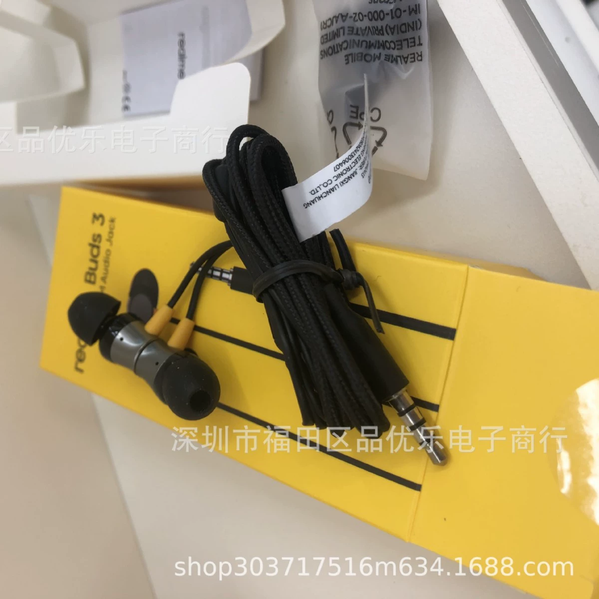 Совместимые наушники, Realme, 14 Plus