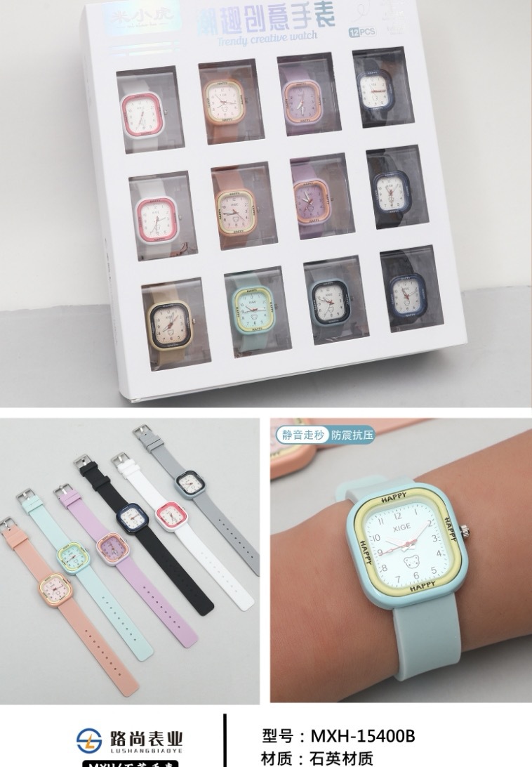 Reloj de cuarzo nuevo reloj electrónico LED coreano simple reloj de estudiante caja de plástico transparente reloj gran cantidad Congyo