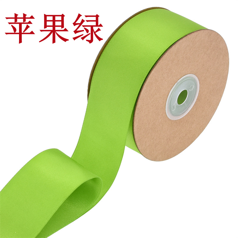 Verde manzana * 38 mm