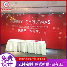 批发喷绘布 户外喷绘布写真制作广告设计 海报定 制kt板pp纸车贴