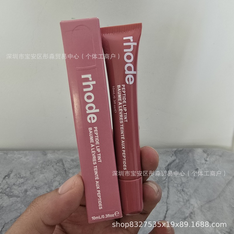rhode海莉 hailey唇膏唇部保湿有色唇膏腮红滋润护唇爆款美国唇彩|undefined