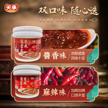 �ҳ��LζС���u�N����������ȝ�ر������r�{ζ����ͬ������{��