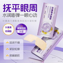 �W�z퍡�һ�����l�������~�S��ţ������������ˮ���zĤ8gx6Ƭ/��