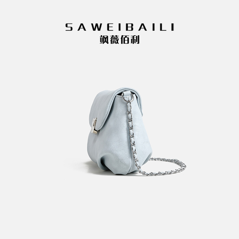 SAWEIBAILI冰蓝色褶皱云朵包单肩斜挎包60210-33|undefined