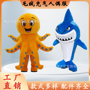 �¿����~OctopusС���~Sharkë�q��ͨ�����ż����ż����������b