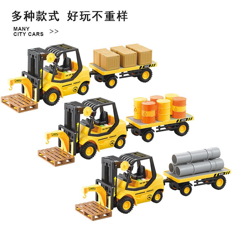 文藝工業叉車慣性工程車鏟車兒童玩具吊車起重機模型玩具平板拖車