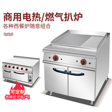 ��ʽ�Ǡt���A�t��ӰǠt�B����늟h�t���ü�ţ���O�����ʽ�M�Ϡt
