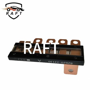 Suitable for Modern Fuse 82620-33130