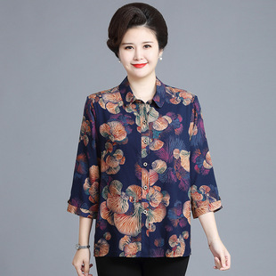 7XL���ɼӷʼӴ�a�r��Ů220�����֋��������b����������ӡ���r��
