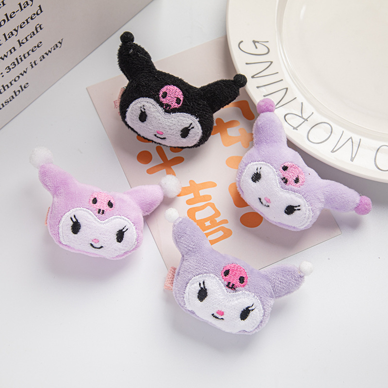 plush cartoon cute doll