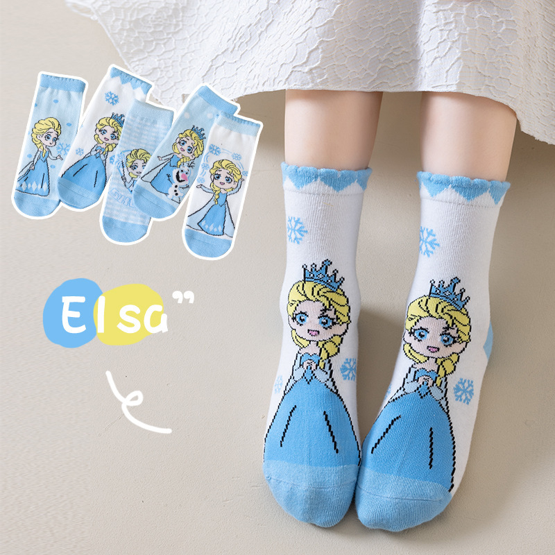 Aisha Gege Children's Socks Spring and Autumn Mid-Tube Socks Children's Cotton Cartoon Socks Sweat-Absorbent Anti-Odor Versatile Autumn and Winter Aisha Gege Children's Socks Spring and Autumn Mid-Tube Socks Children's Cotton Cartoon Socks Sweat-Absorbent Anti-Odor Versatile Autumn and Winter