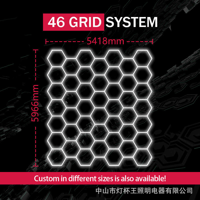 Copa de lámpara real interior LED string de luz brillante ahorro de energía impermeable a prueba de insectos a prueba de humedad gimnasio de boxeo garaje lámpara de panal