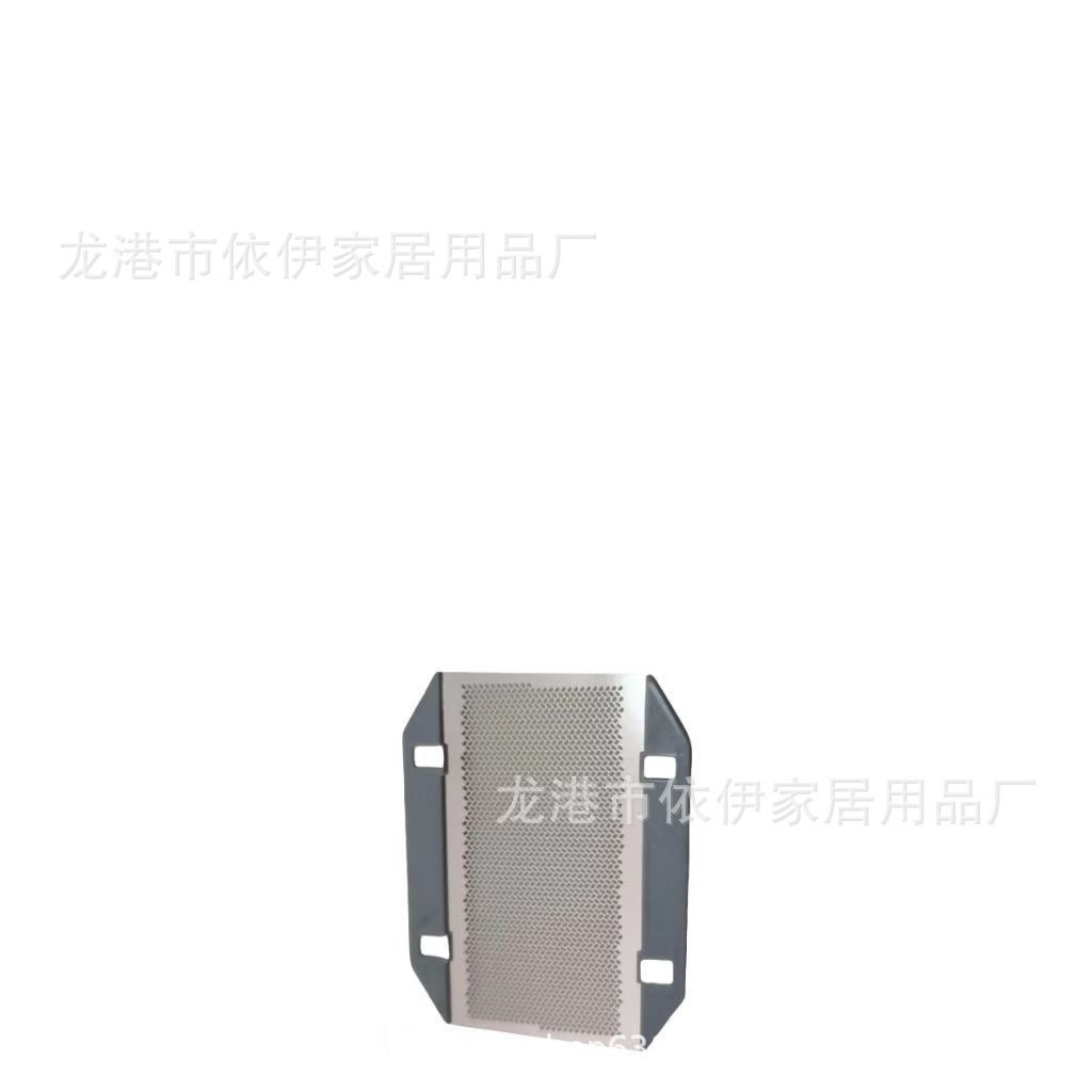 适用松吓剃须刀刀网RC30 ES3831 ES-RP20 ESRC40 ES3832配件刀头