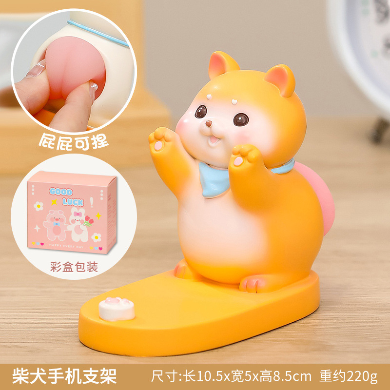 엉덩이 꼬집기 시바견 - 휴대폰 거치대