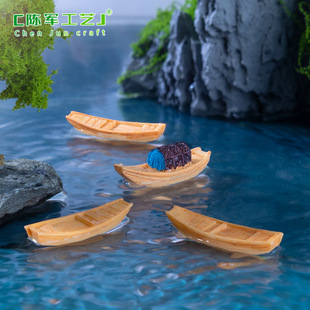 ����С�� ΢���^����ģ�ͼҾӹ�ˇƷDIY��֬�YƷС�[���O������