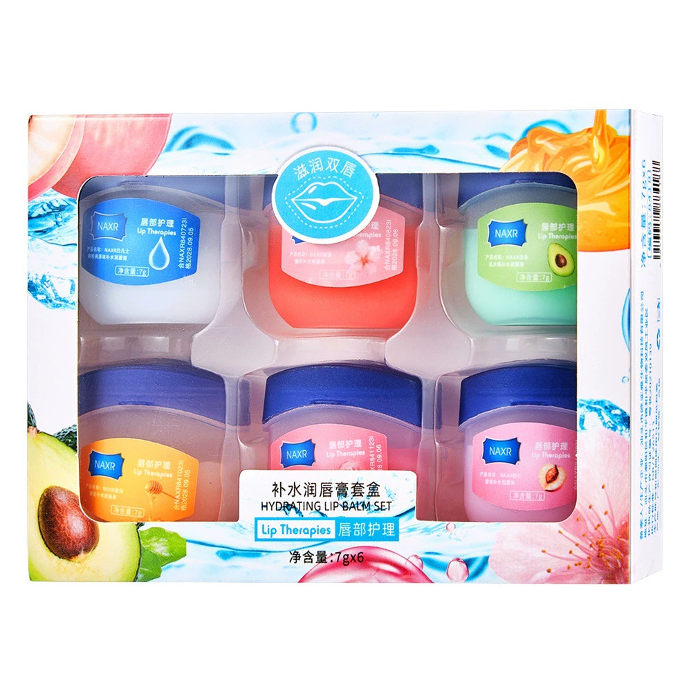 Высокоувлажняющий бальзам для губ, увлажняющая маска для губ, восстанавливающий губы для мужчин и женщин, уменьшающий морщины на губах, масло для губ, набор блесков для губ в наличии