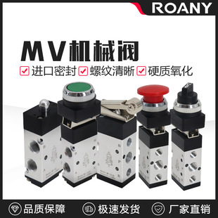 ��Ӄ�λ��ͨ�Cе�y�ք��yMV-522PP/PB/EB/TB/LB
