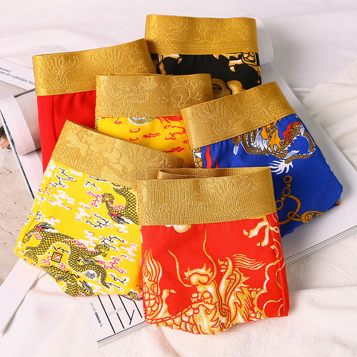 Zodiac year underwear men's domineering bright red underwear boxer briefs youth fashion dragon pattern totem boxer briefs red trend