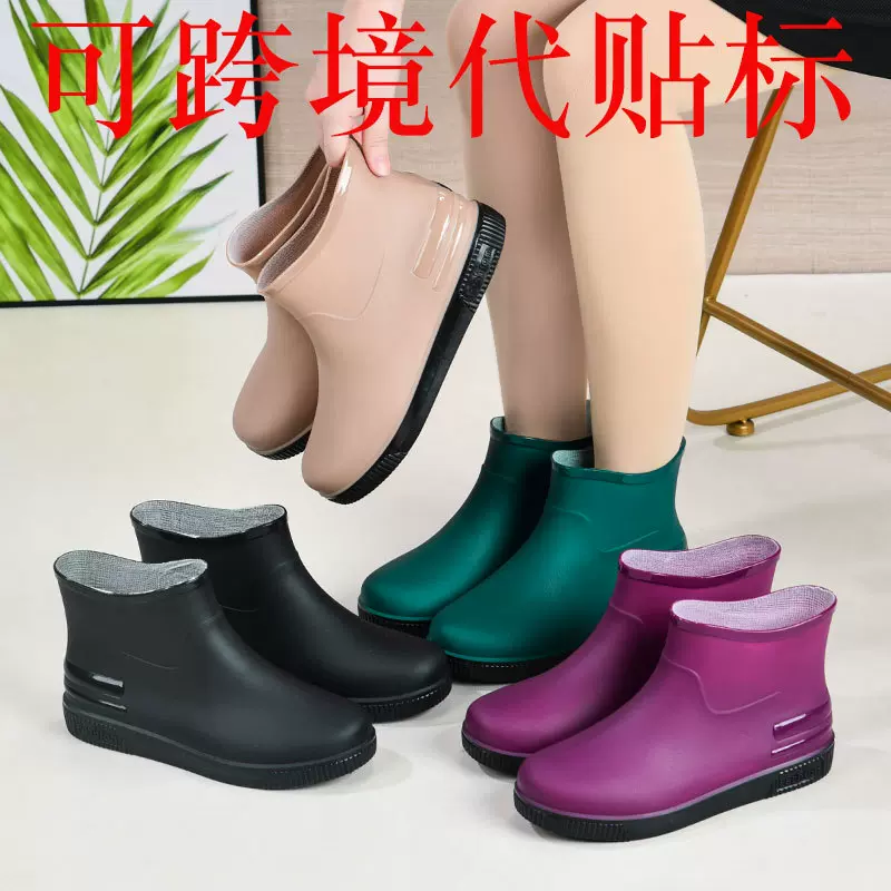 跨境热销女式雨鞋女短筒外穿水鞋保暖低筒雨靴防水靴胶鞋套鞋批发