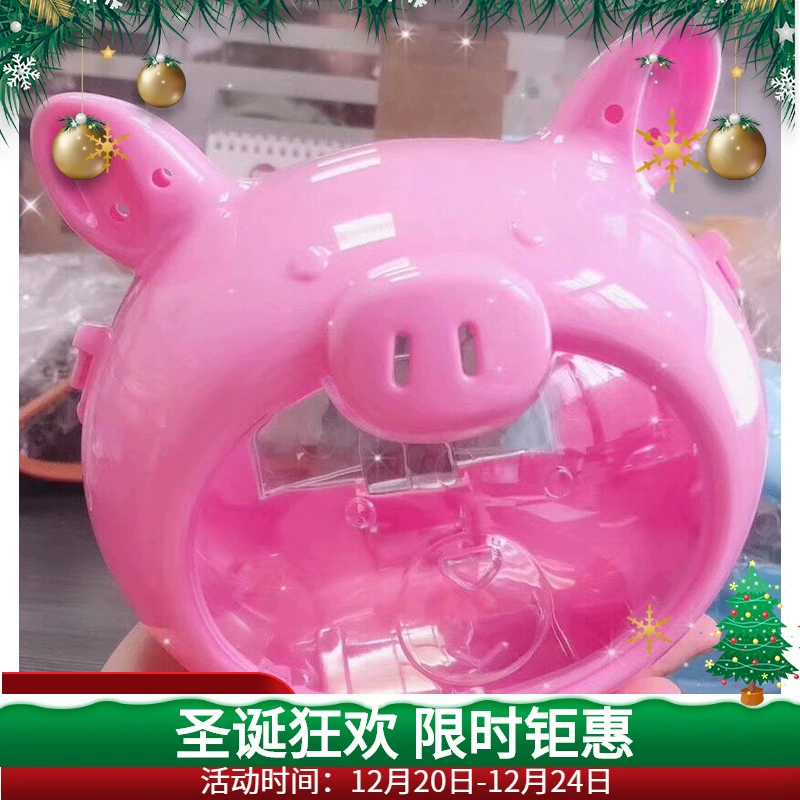 Внешняя клетка хомяка Ежик исходящий кроссовер сумка для переноски Маленькая наружная клетка для домашних животных Маленькая портативная клетка для переноски