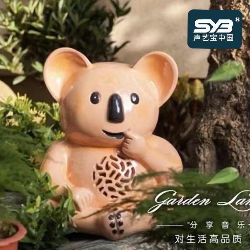 Outdoor Waterproof Simulated Sloth Animal Lawn Speaker Public Campus Music Broadcasting System Bluetooth Device Speaker