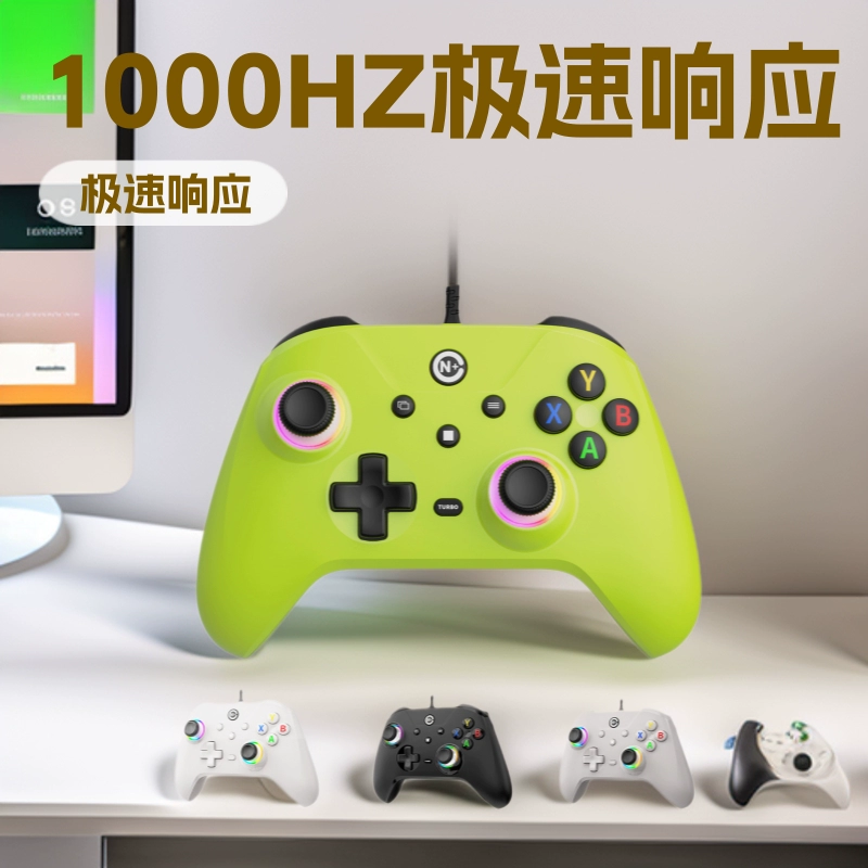 Черный Миф сот Волчок игровой джойстик с вибрацией Hall 1000Hz, общий хостинг Switch2 компьютерная проводная рука