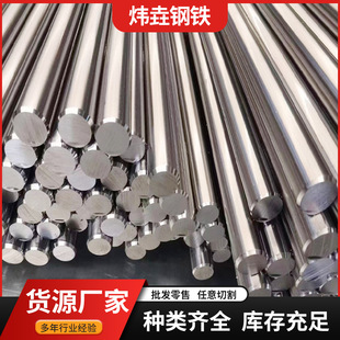 60Si2Mn����䓰� 60Si2Mn�����A� ��A ����� ĥ��� ������A