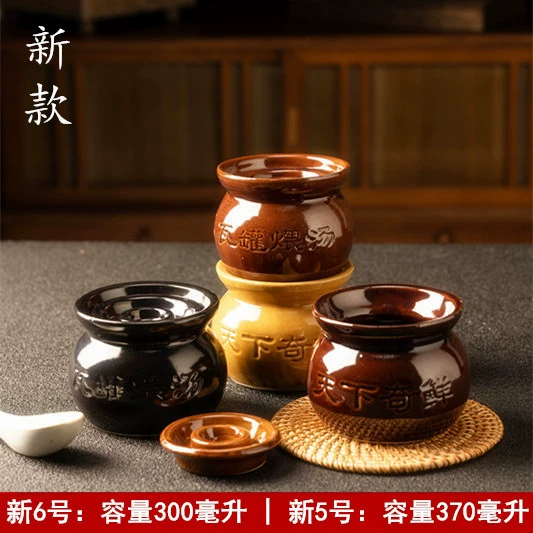 Новый стиль керамической кастрюли для супа с крышкой для коммерческого использования, кастрюля для тушения с разделением воды, кастрюля для супа из Шаксиан, Цзянси для приготовления чая.