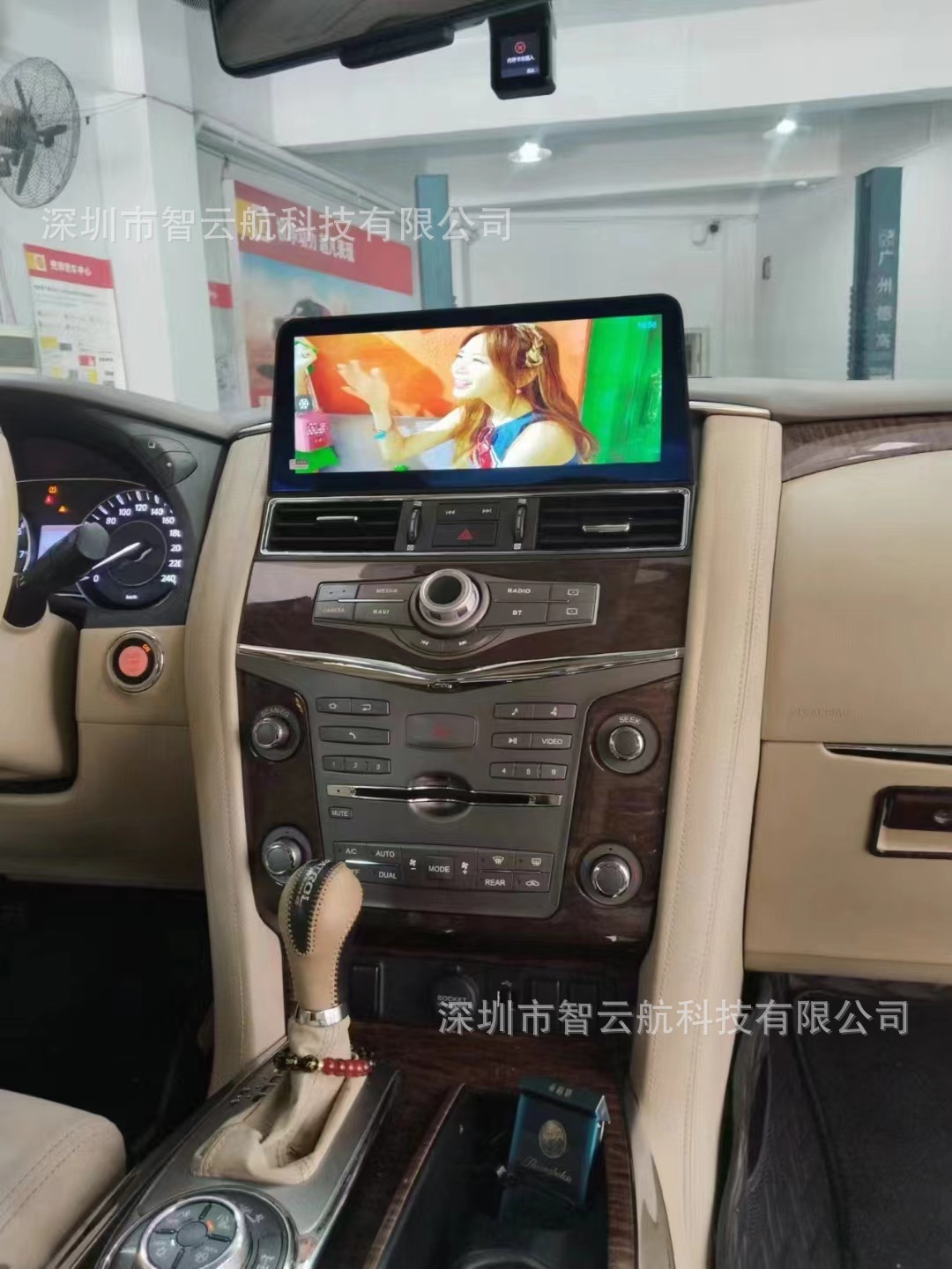 Suitable for Infiniti Fx35/Qx80/Qx70 G25/G35/G37 /Q50L/Qx30/Q30/Qx56