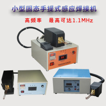 ʽ1.1MHZСʸlT aC yC IGBT׃БӟԴ