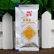 糖醋酱10g小包装家用块鸡米花上校鸡块薯条汉堡酸甜酱甜醋酱