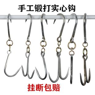 Stainless Steel Hooks for Hanging Meat, Suitable for Commercial Butchers, for Sheep, Cattle, and Pork