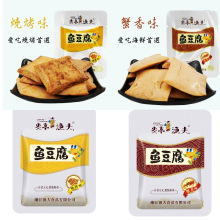 ͤO~~5ɢQˮa~ζƷeʳƷС