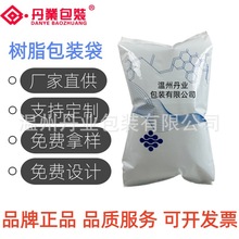 �S��PE�ذ��b�� �w���aƷ���b ��ˮ͸�ⲻ���� ��ȫ����֬���b��