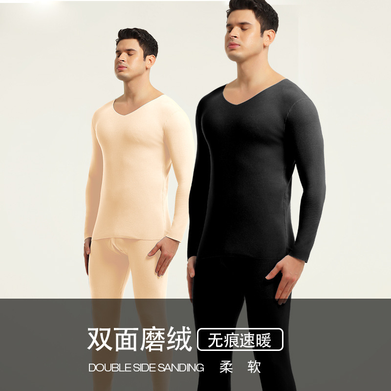 Men's Thermal Underwear suit fleece-lined Thickened Autumn Clothes and Pants Bottoming Foundation Trousers for Autumn and Winter