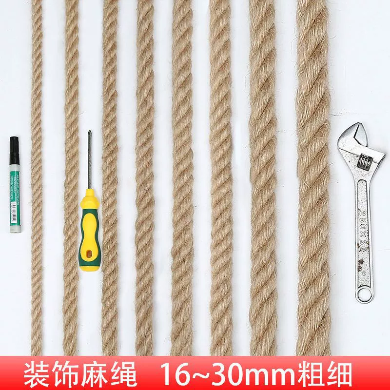 Строп тяговой веревки сопротивление DIY связанная веревка декоративная обмотанная конопляной верёвкой ретро конопляная верёвка конопляная верёвка оптовое производство материалов