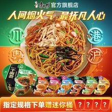 �����C���������b����xo���r�nʽ���uҹ����ʳ����Ş��