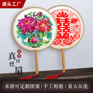 �ؔ����u�S�ҹ���ε�h�������L�m�Ȱ�͸���ŵ���zС�A���ӏV����